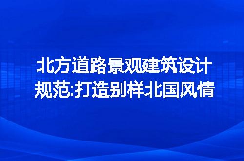 https://jian-housekeeper.oss-cn-beijing.aliyuncs.com/news/bannerImage/191355.jpg