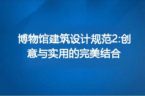 https://jian-housekeeper.oss-cn-beijing.aliyuncs.com/news/bannerImage/191359.jpg