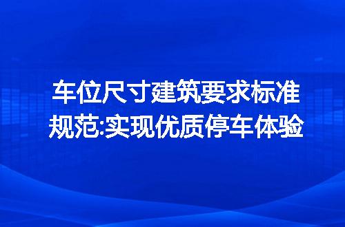 https://jian-housekeeper.oss-cn-beijing.aliyuncs.com/news/bannerImage/191373.jpg