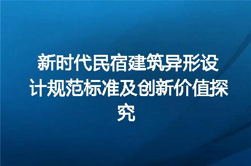 https://jian-housekeeper.oss-cn-beijing.aliyuncs.com/news/bannerImage/191377.jpg