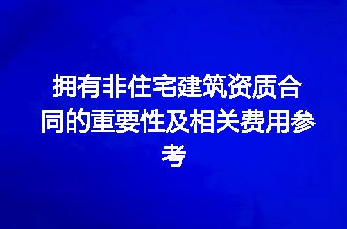 https://jian-housekeeper.oss-cn-beijing.aliyuncs.com/news/bannerImage/191402.jpg
