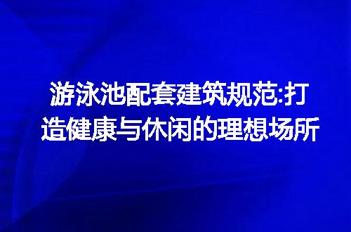 https://jian-housekeeper.oss-cn-beijing.aliyuncs.com/news/bannerImage/191411.jpg