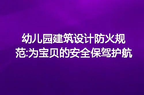 https://jian-housekeeper.oss-cn-beijing.aliyuncs.com/news/bannerImage/191413.jpg