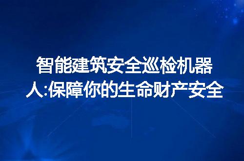 https://jian-housekeeper.oss-cn-beijing.aliyuncs.com/news/bannerImage/191431.jpg