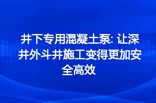 https://jian-housekeeper.oss-cn-beijing.aliyuncs.com/news/bannerImage/19146.jpg