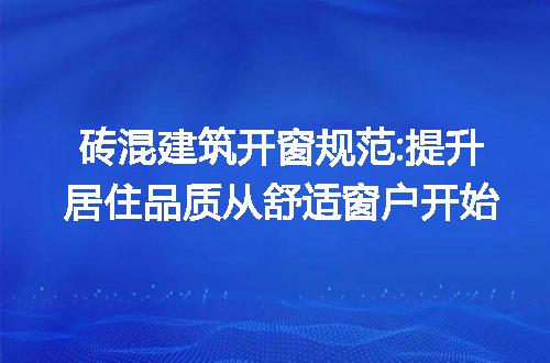 https://jian-housekeeper.oss-cn-beijing.aliyuncs.com/news/bannerImage/191462.jpg