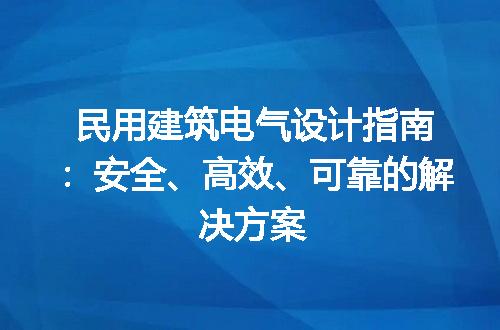 https://jian-housekeeper.oss-cn-beijing.aliyuncs.com/news/bannerImage/191466.jpg
