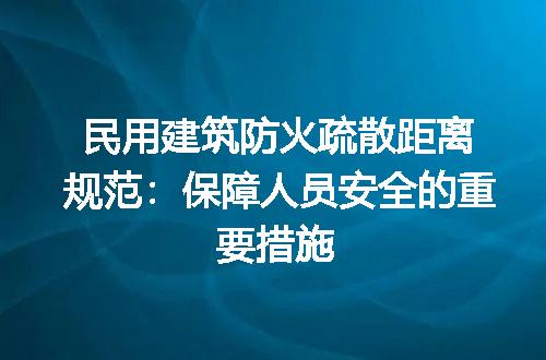 https://jian-housekeeper.oss-cn-beijing.aliyuncs.com/news/bannerImage/191467.jpg