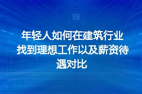 https://jian-housekeeper.oss-cn-beijing.aliyuncs.com/news/bannerImage/191474.jpg