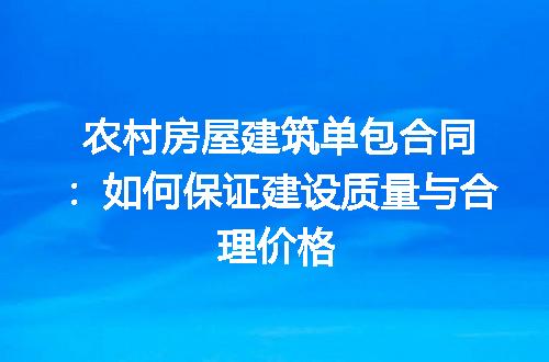 https://jian-housekeeper.oss-cn-beijing.aliyuncs.com/news/bannerImage/191475.jpg