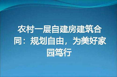 https://jian-housekeeper.oss-cn-beijing.aliyuncs.com/news/bannerImage/191476.jpg