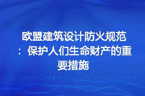 https://jian-housekeeper.oss-cn-beijing.aliyuncs.com/news/bannerImage/191479.jpg