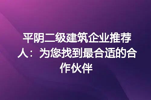 https://jian-housekeeper.oss-cn-beijing.aliyuncs.com/news/bannerImage/191480.jpg