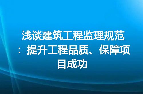 https://jian-housekeeper.oss-cn-beijing.aliyuncs.com/news/bannerImage/191482.jpg