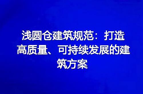 https://jian-housekeeper.oss-cn-beijing.aliyuncs.com/news/bannerImage/191483.jpg