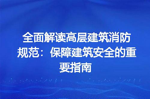 https://jian-housekeeper.oss-cn-beijing.aliyuncs.com/news/bannerImage/191485.jpg