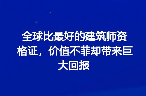 https://jian-housekeeper.oss-cn-beijing.aliyuncs.com/news/bannerImage/191486.jpg