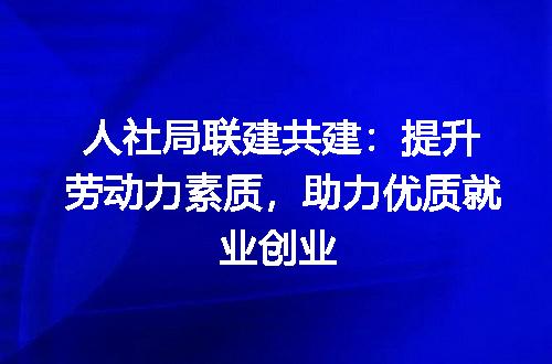 https://jian-housekeeper.oss-cn-beijing.aliyuncs.com/news/bannerImage/191489.jpg