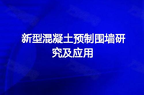 https://jian-housekeeper.oss-cn-beijing.aliyuncs.com/news/bannerImage/19149.jpg