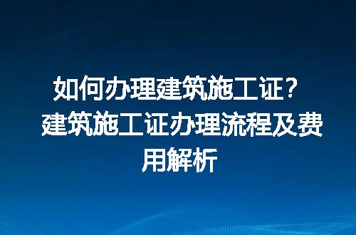 https://jian-housekeeper.oss-cn-beijing.aliyuncs.com/news/bannerImage/191491.jpg