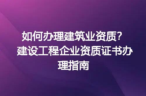 https://jian-housekeeper.oss-cn-beijing.aliyuncs.com/news/bannerImage/191493.jpg