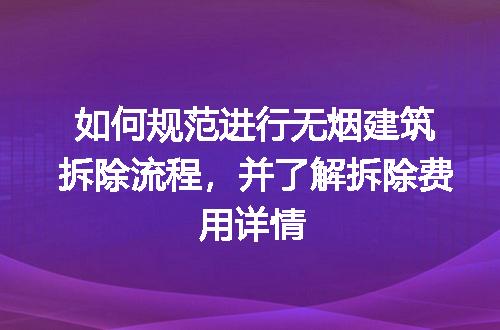 https://jian-housekeeper.oss-cn-beijing.aliyuncs.com/news/bannerImage/191500.jpg