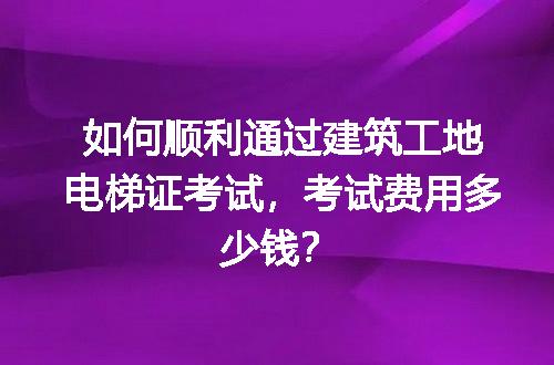https://jian-housekeeper.oss-cn-beijing.aliyuncs.com/news/bannerImage/191507.jpg