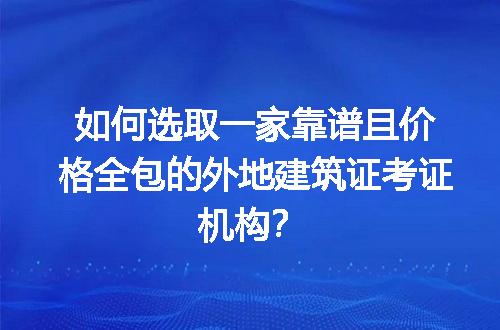 https://jian-housekeeper.oss-cn-beijing.aliyuncs.com/news/bannerImage/191510.jpg