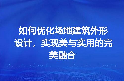 https://jian-housekeeper.oss-cn-beijing.aliyuncs.com/news/bannerImage/191511.jpg