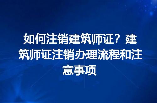 https://jian-housekeeper.oss-cn-beijing.aliyuncs.com/news/bannerImage/191512.jpg
