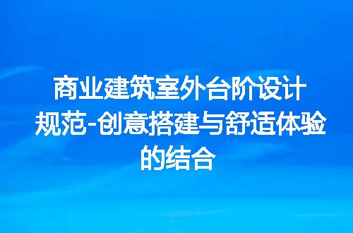 https://jian-housekeeper.oss-cn-beijing.aliyuncs.com/news/bannerImage/191517.jpg