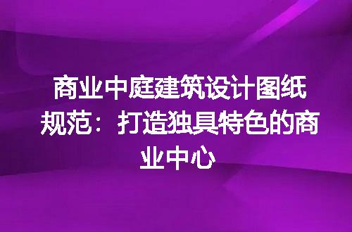 https://jian-housekeeper.oss-cn-beijing.aliyuncs.com/news/bannerImage/191518.jpg
