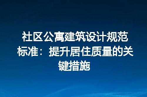 https://jian-housekeeper.oss-cn-beijing.aliyuncs.com/news/bannerImage/191520.jpg