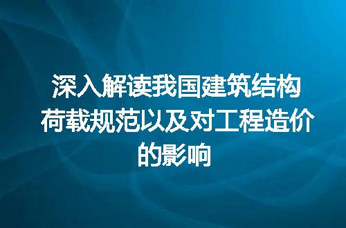 https://jian-housekeeper.oss-cn-beijing.aliyuncs.com/news/bannerImage/191521.jpg