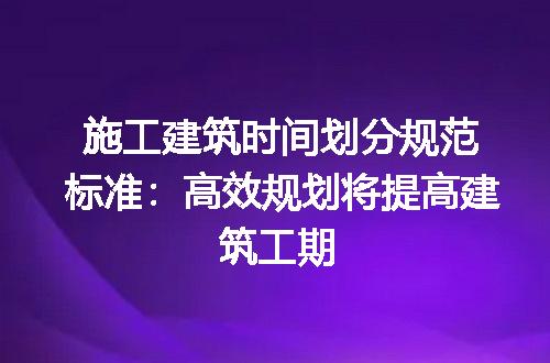 https://jian-housekeeper.oss-cn-beijing.aliyuncs.com/news/bannerImage/191522.jpg