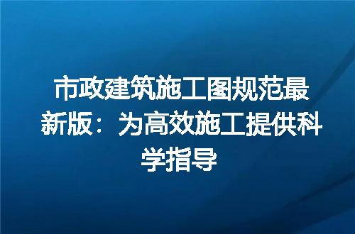 https://jian-housekeeper.oss-cn-beijing.aliyuncs.com/news/bannerImage/191525.jpg