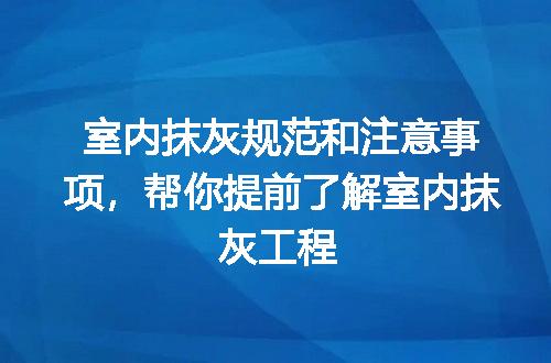 https://jian-housekeeper.oss-cn-beijing.aliyuncs.com/news/bannerImage/191527.jpg