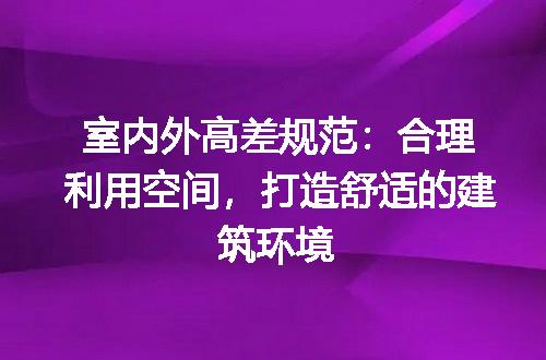 https://jian-housekeeper.oss-cn-beijing.aliyuncs.com/news/bannerImage/191528.jpg