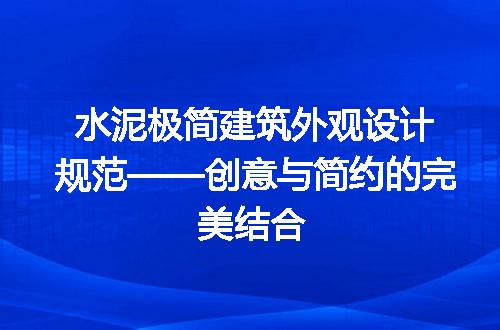 https://jian-housekeeper.oss-cn-beijing.aliyuncs.com/news/bannerImage/191532.jpg