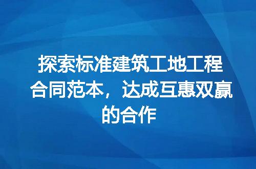 https://jian-housekeeper.oss-cn-beijing.aliyuncs.com/news/bannerImage/191534.jpg