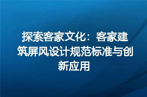 https://jian-housekeeper.oss-cn-beijing.aliyuncs.com/news/bannerImage/191536.jpg