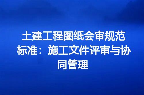 https://jian-housekeeper.oss-cn-beijing.aliyuncs.com/news/bannerImage/191541.jpg