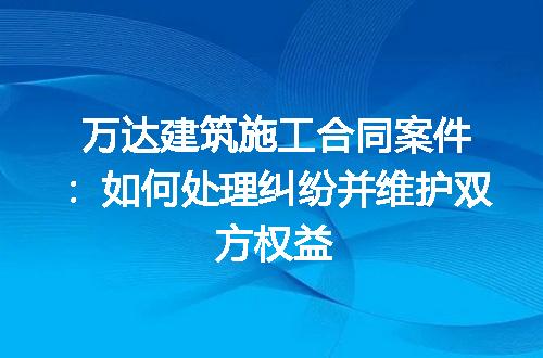 https://jian-housekeeper.oss-cn-beijing.aliyuncs.com/news/bannerImage/191543.jpg