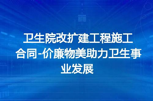 https://jian-housekeeper.oss-cn-beijing.aliyuncs.com/news/bannerImage/191546.jpg