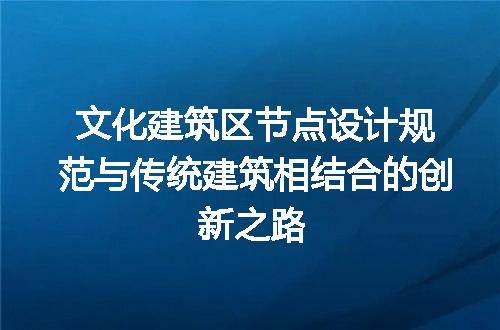 https://jian-housekeeper.oss-cn-beijing.aliyuncs.com/news/bannerImage/191547.jpg