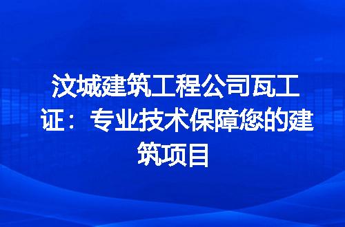 https://jian-housekeeper.oss-cn-beijing.aliyuncs.com/news/bannerImage/191551.jpg