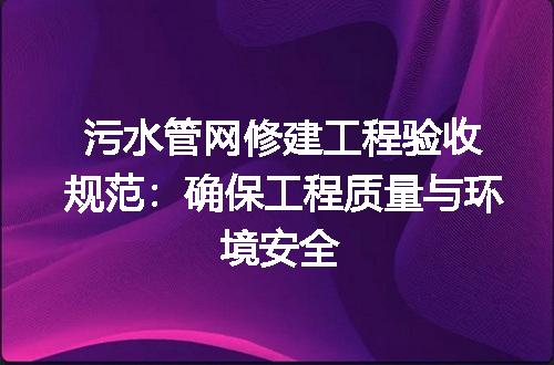 https://jian-housekeeper.oss-cn-beijing.aliyuncs.com/news/bannerImage/191552.jpg