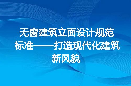 https://jian-housekeeper.oss-cn-beijing.aliyuncs.com/news/bannerImage/191555.jpg