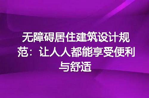 https://jian-housekeeper.oss-cn-beijing.aliyuncs.com/news/bannerImage/191556.jpg