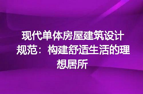 https://jian-housekeeper.oss-cn-beijing.aliyuncs.com/news/bannerImage/191558.jpg